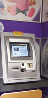 Touch screen kiosks from IBM and Retec Interface were designed as a modern alternative for a paper catalogue (Photo: Helen Pardoe)