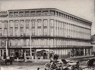 The Augsbury and Moore Dry Goods Store in Watertown New York, pictured in 1873. This building was to become the birthplace of the Five and Ten