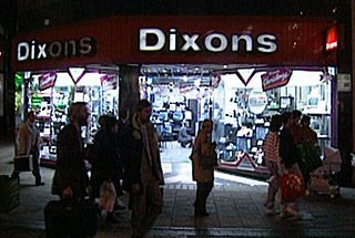 A Dixons storefront from 1986
